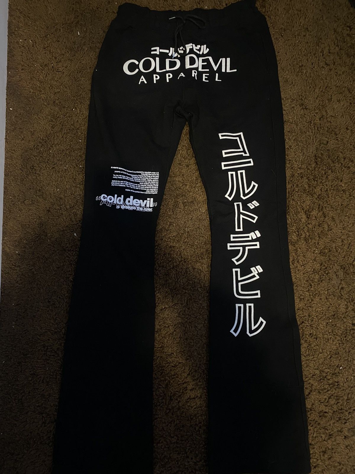 Drakeo the ruler cold devil apparel sweats