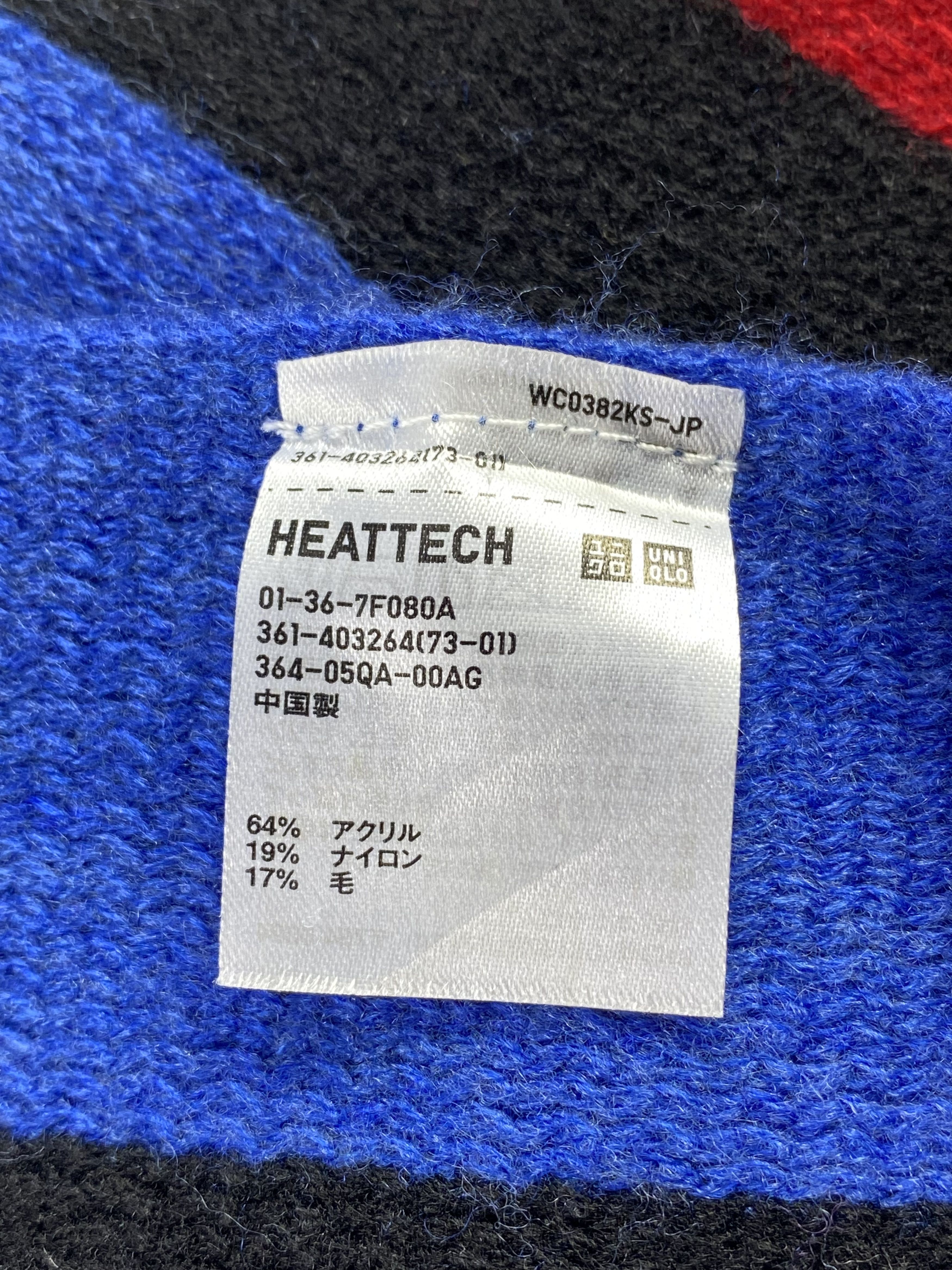 JW Anderson J.W.Anderson Scarf / Muffler / Neckwear - WW510 Size ONE SIZE - 5 Thumbnail
