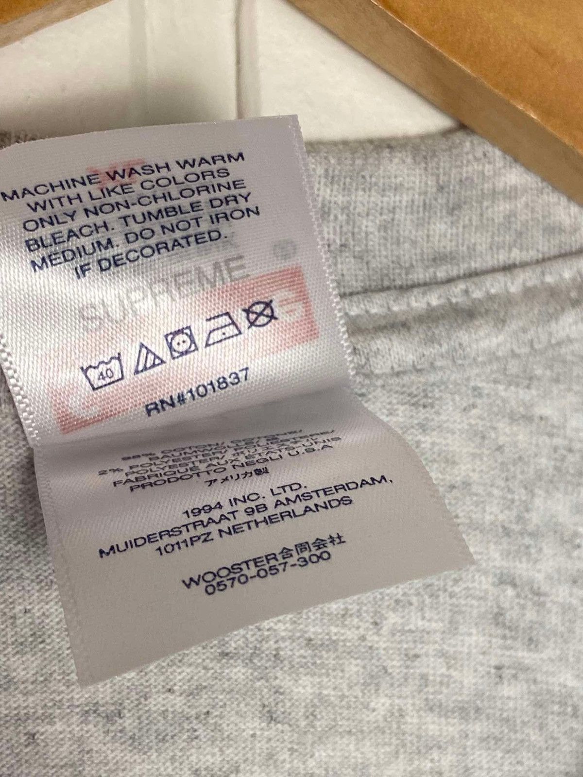 Supreme New Supreme Box Logo Tee (FW23) grey size XL Size US XL / EU 56 / 4 - 3 Thumbnail