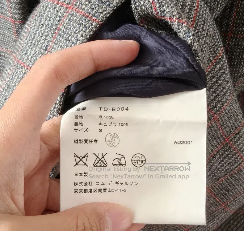 Comme des Garcons Comme Des Garcons Refined wool Chinese style jacket Size S / US 4 / IT 40 - 5 Thumbnail
