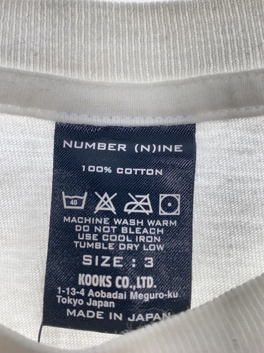 Number (N)ine Nine Inch Nails Logo Tee Size US L / EU 52-54 / 3 - 4 Thumbnail