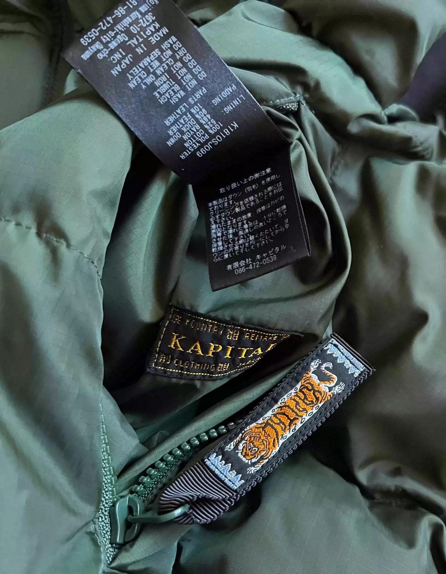 Kapital KAPITAL Hirata and Hiroshi wear down vests on both sides.-2 Size US S / EU 44-46 / 1 - 8 Thumbnail