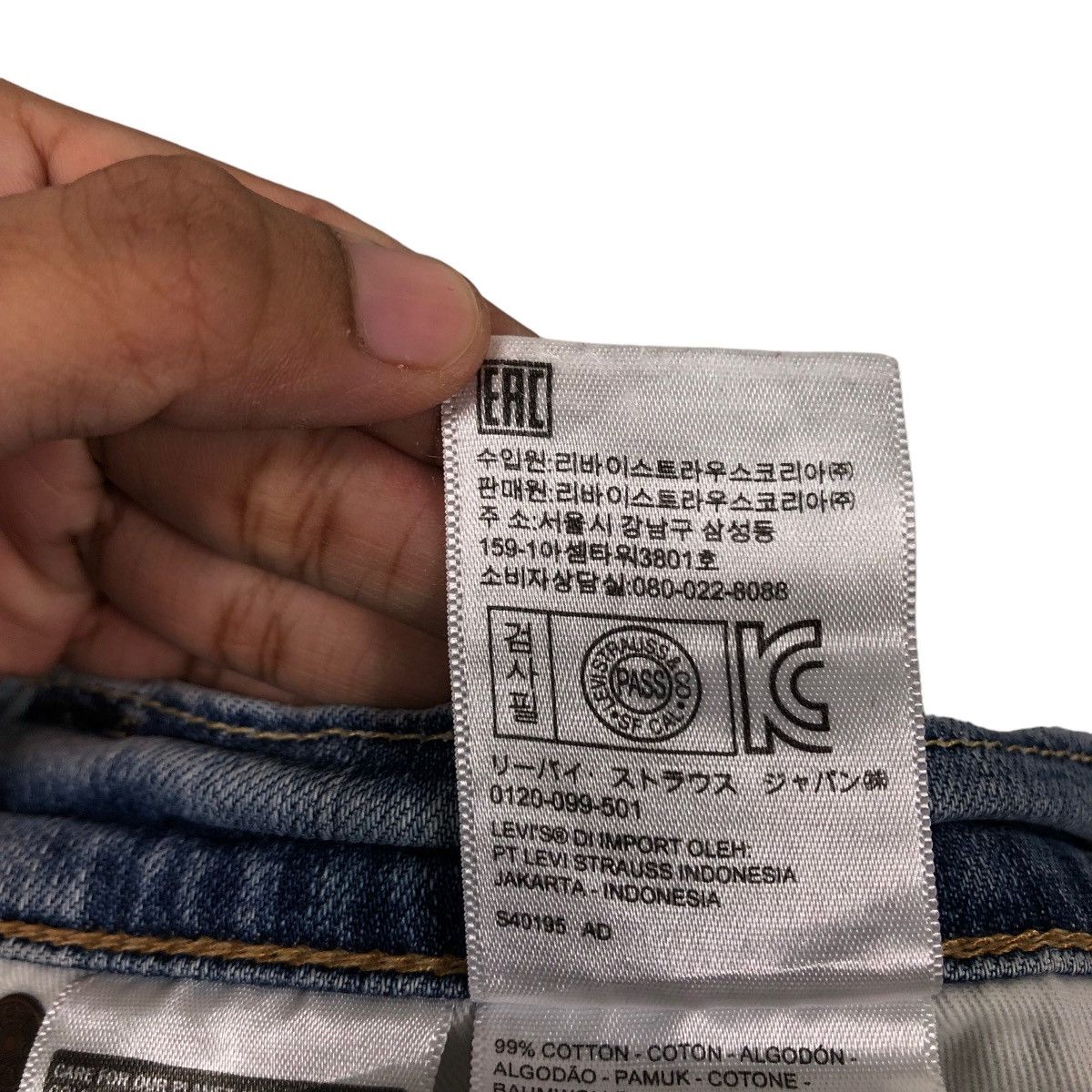 Levi's 🔥Vintage Levi’s 541 Denim Jeans Size US 40 / EU 56 - 24 Thumbnail