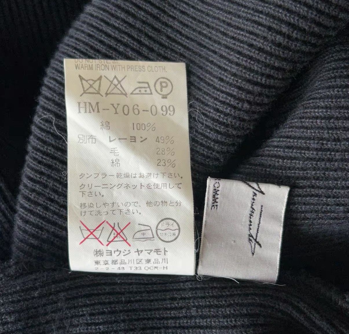Yohji Yamamoto Yohji Yamamoto Defeated Soldier Striped Texture Blazer K4 Size US M / EU 48-50 / 2 - 6 Thumbnail