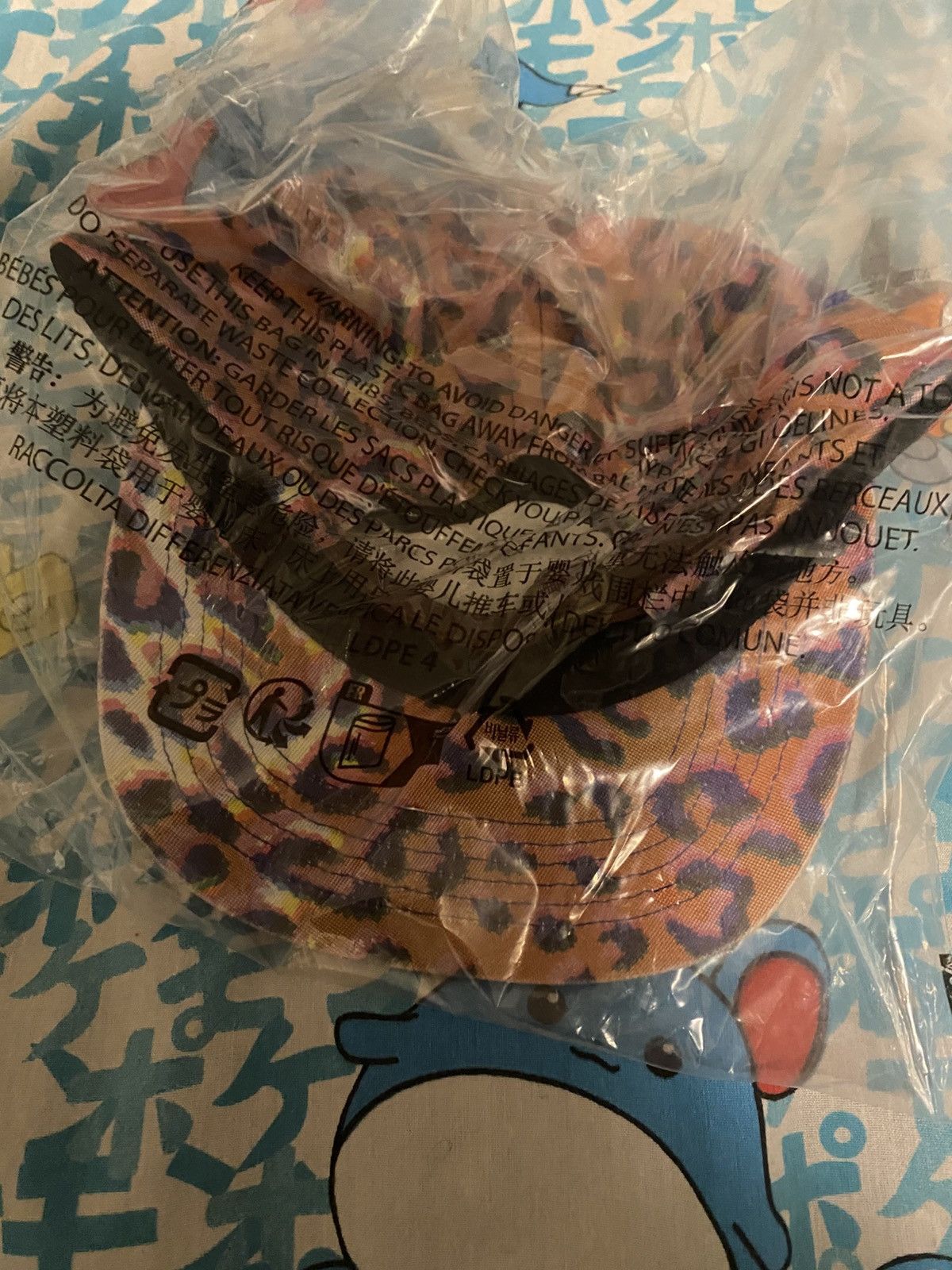 Supreme Supreme Washed Chino Twill Camp Cap Leopard FW24 Size ONE SIZE - 5 Thumbnail