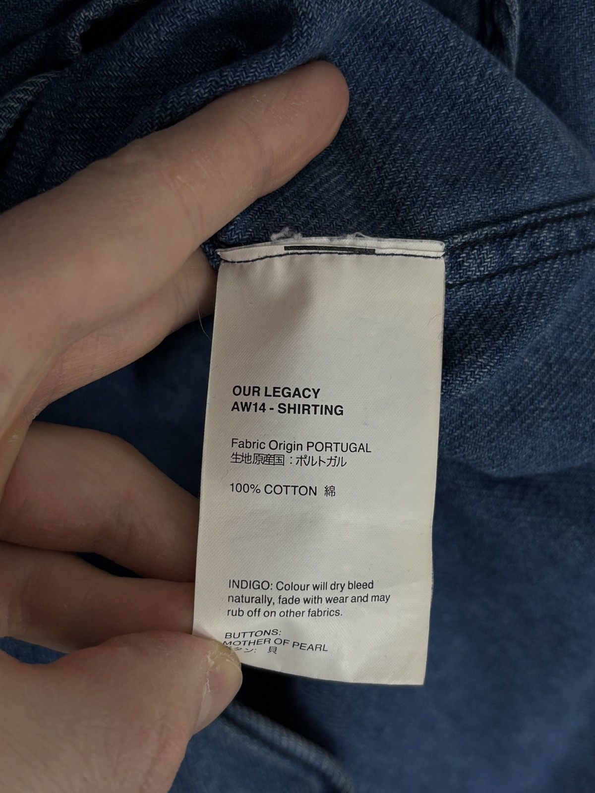 Our Legacy Our Legacy Blue Vintage Button Up Shirt Archive Denim Size US M / EU 48-50 / 2 - 11 Thumbnail