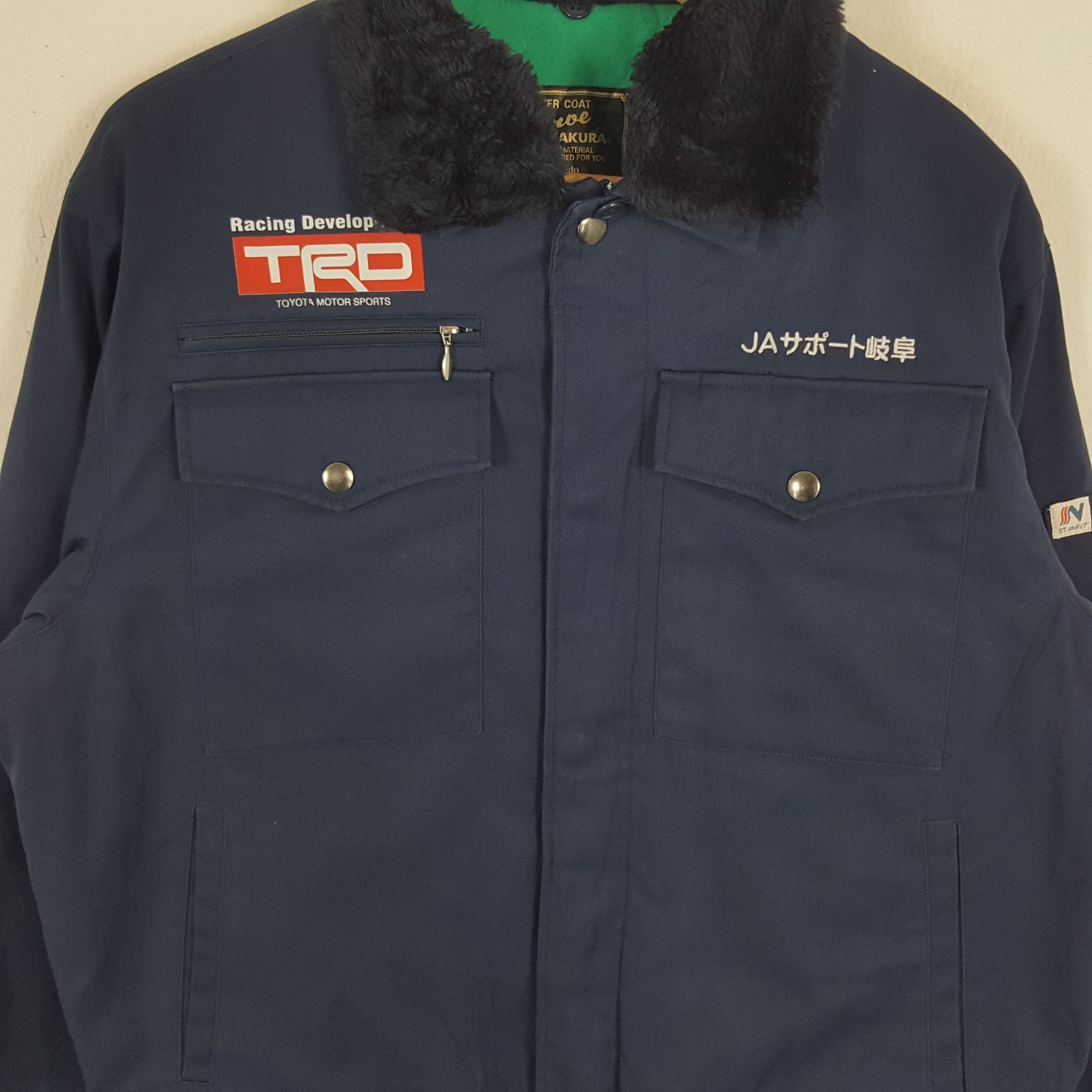 Japanese Brand × Vintage Vintage Racing Development TRD Toyota Team Custom Jacket Size US L / EU 52-54 / 3 - 4 Thumbnail