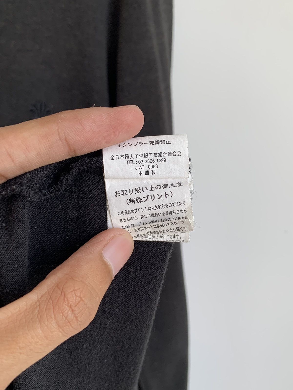 Japanese Brand 2000s Cook Jeans Obelisk Big Skull Long Sleeve Shirt Obelisk Size US S / EU 44-46 / 1 - 13 Thumbnail