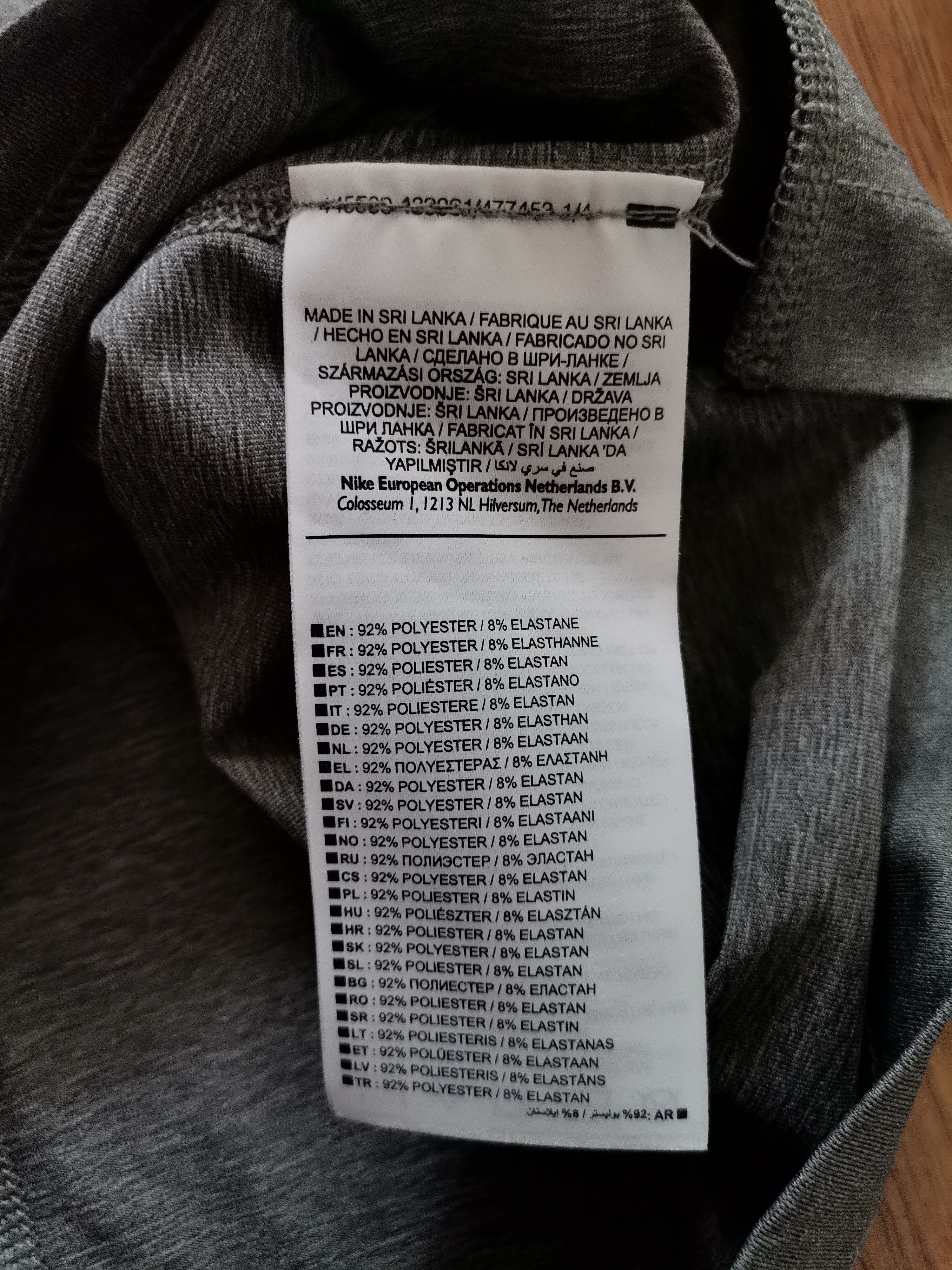 Nike Nike Pro T-Shirt Size US XL / EU 56 / 4 - 3 Thumbnail