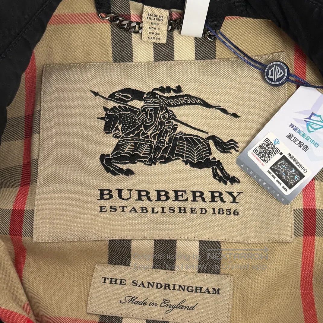 Burberry Burberry Lin Han Windbreaker Jacket| Size XS / US 0-2 / IT 36-38 - 2 Thumbnail