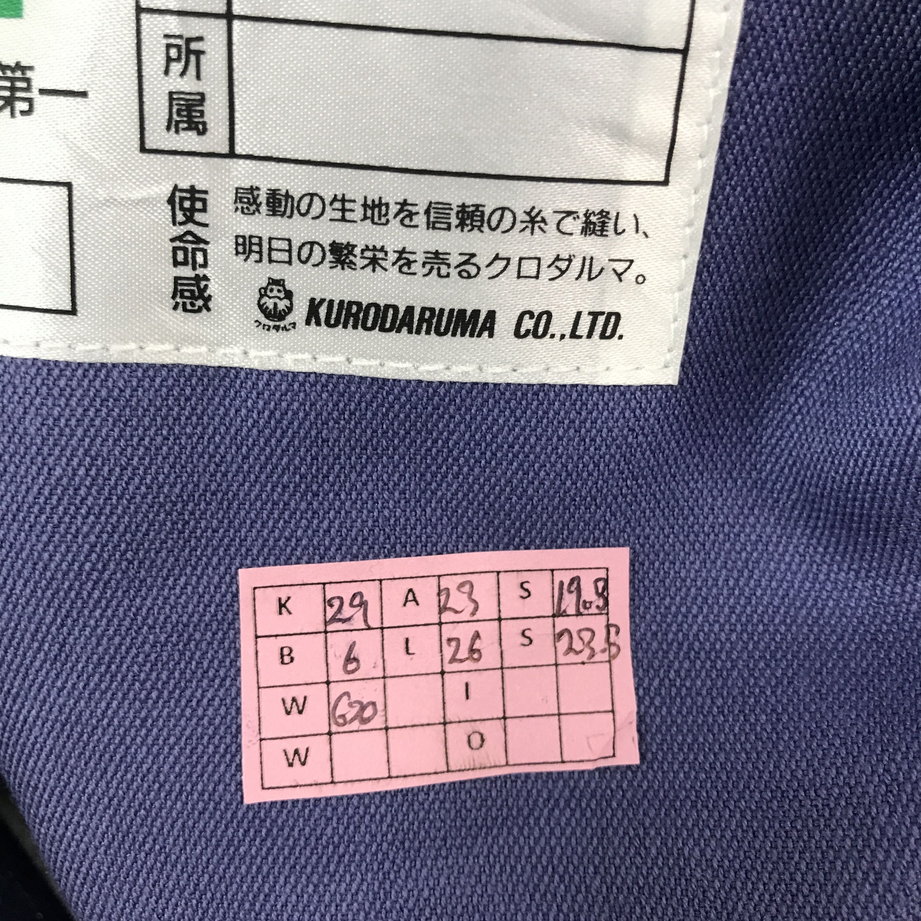 Japanese Brand Toyota X Trd racing Motorsport japan jacket Size US L / EU 52-54 / 3 - 12 Thumbnail