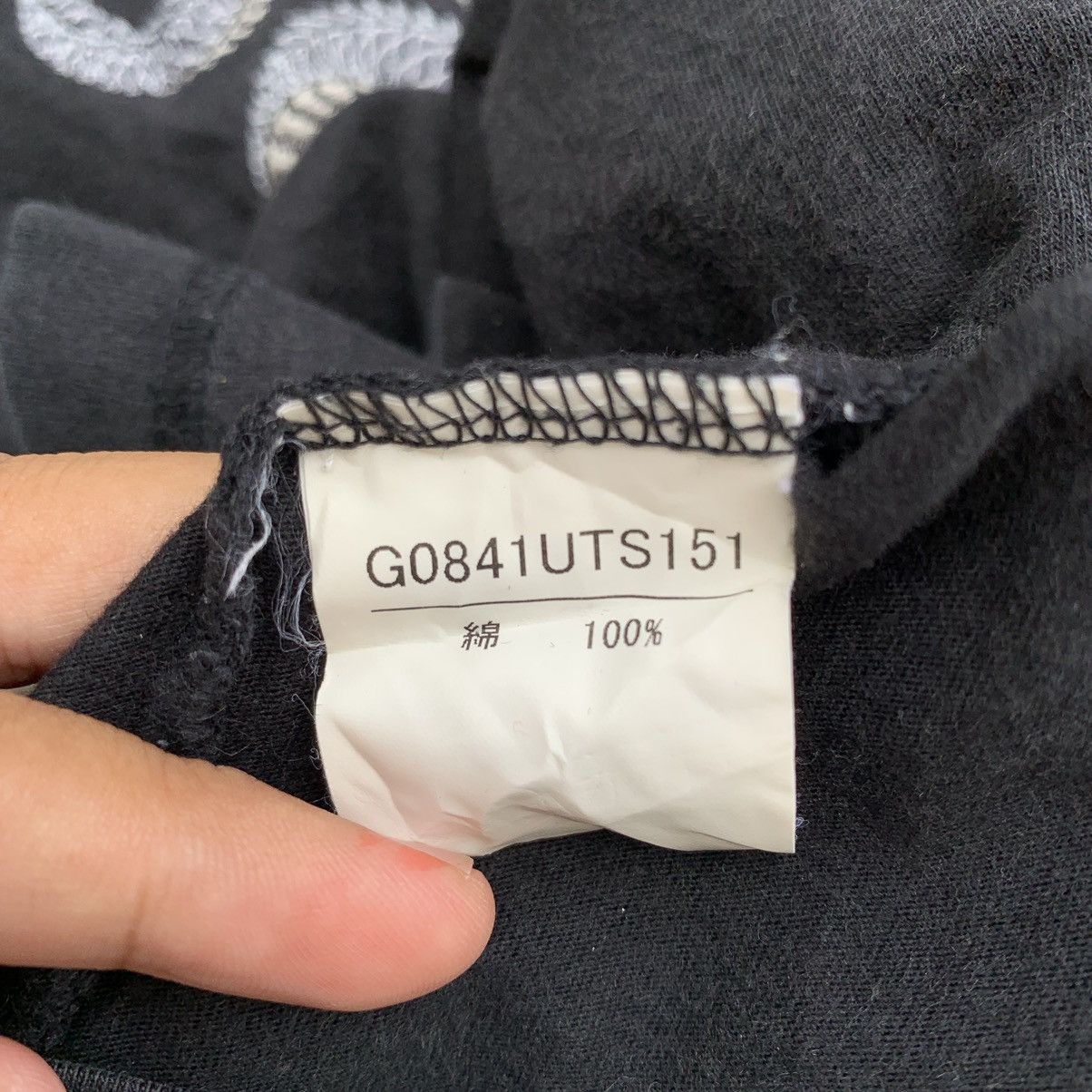 Beauty Beast × Hysteric Glamour × Japanese Brand EDGE RUPERT DOUBLE DRAGON JAPANESE BRAND Size US M / EU 48-50 / 2 - 3 Thumbnail