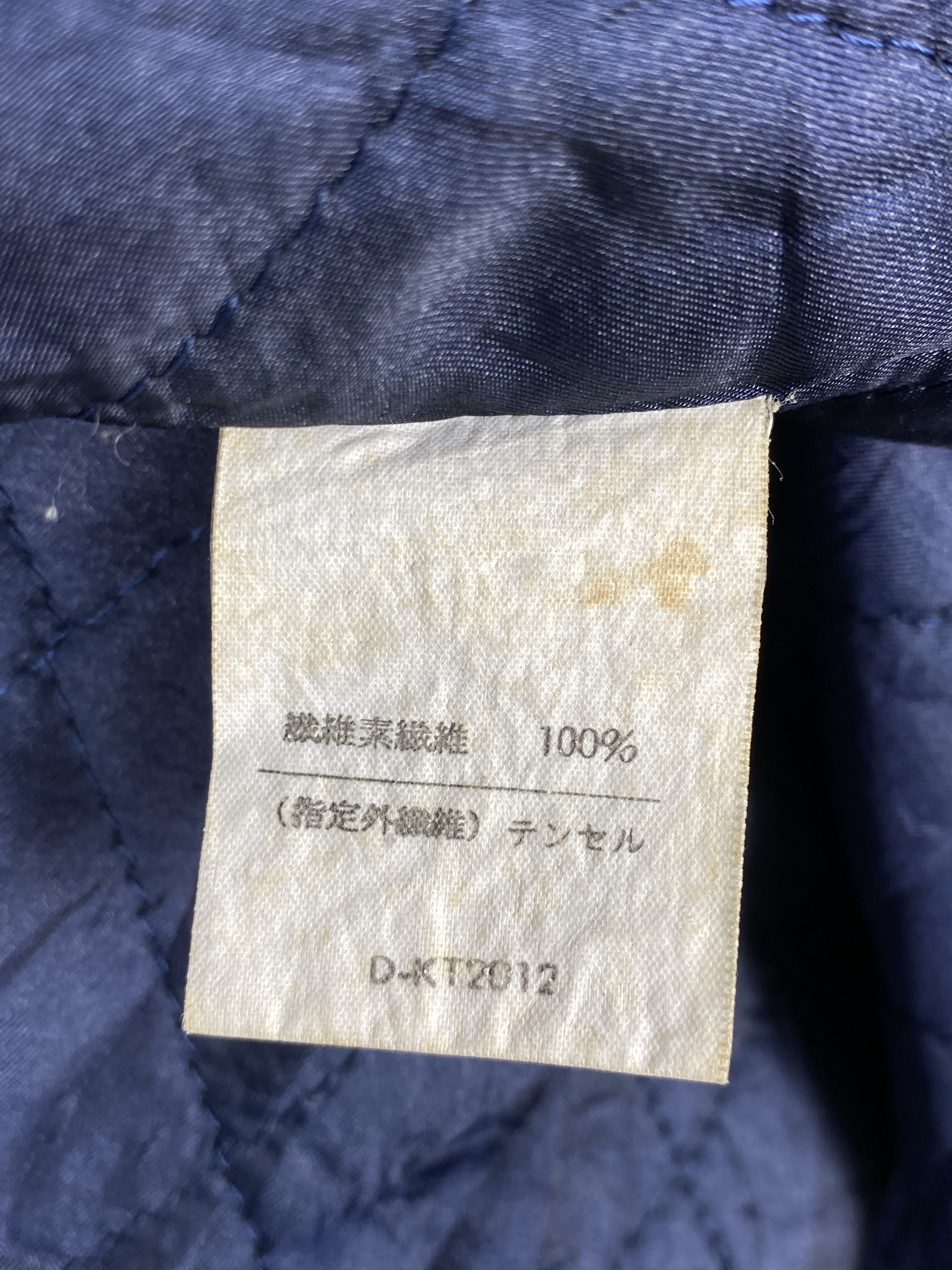 Louis Feraud Vintage Louis Feraud Hoodie Denim Jacket J1674 Size US L / EU 52-54 / 3 - 10 Thumbnail