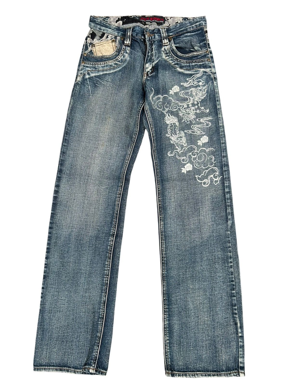 Kapital Karakuri Tamashii Inspired Jack Serika Japanese Denim Jeans Size US 30 / EU 46 - 2 Thumbnail
