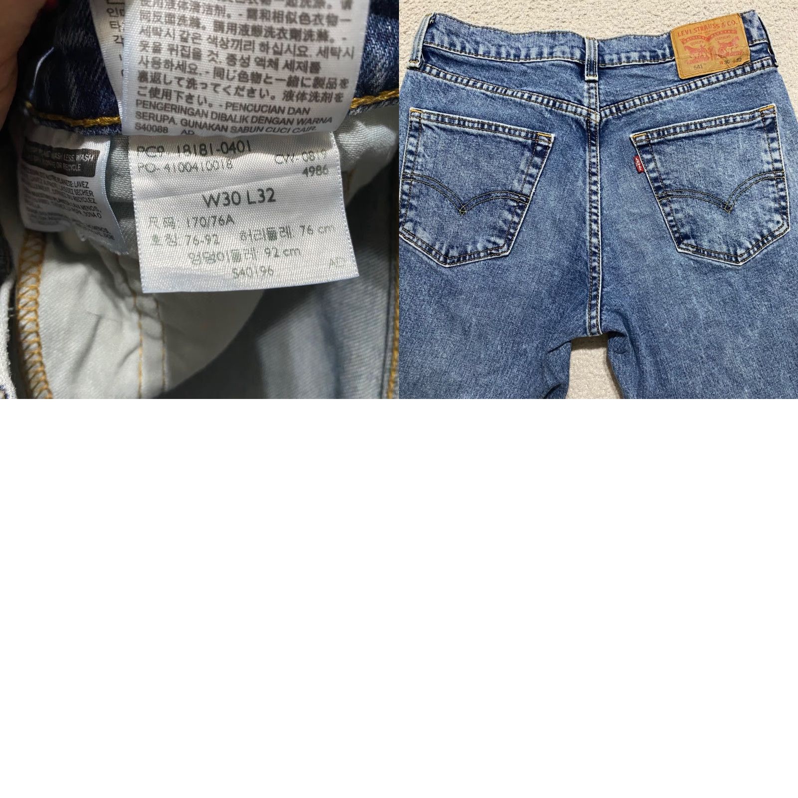 Levi's Levi's 541 Mens Jeans 30x32 Blue Denim Medium Wash Athletic Straight Mid Rise Size US 30 / EU 46 - 9 Thumbnail