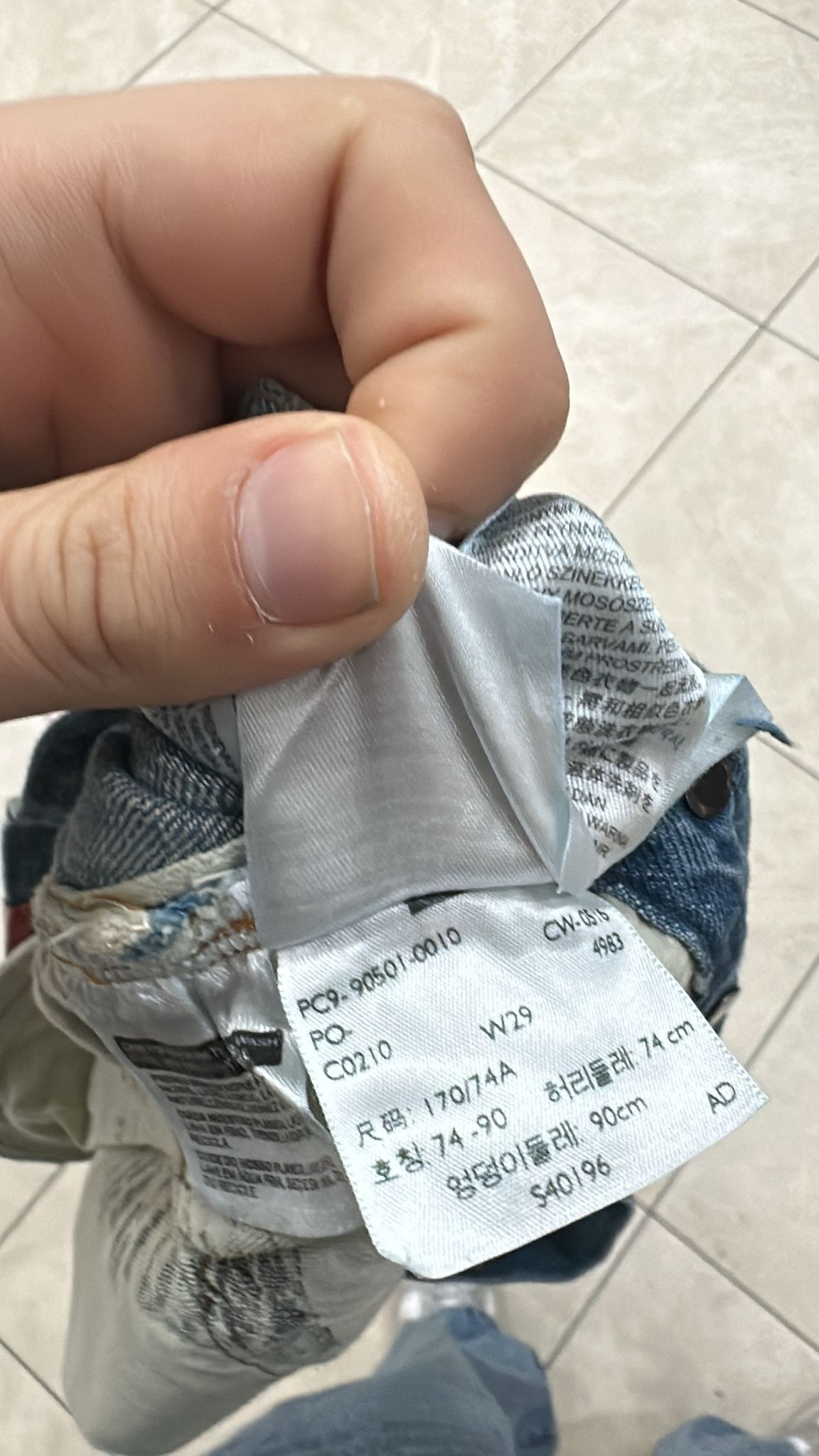 Levi's Vintage Clothing LVC Levi's Vintage Clothing 1890 501XX BigE Selvedge Jeans Size US 29 - 7 Thumbnail