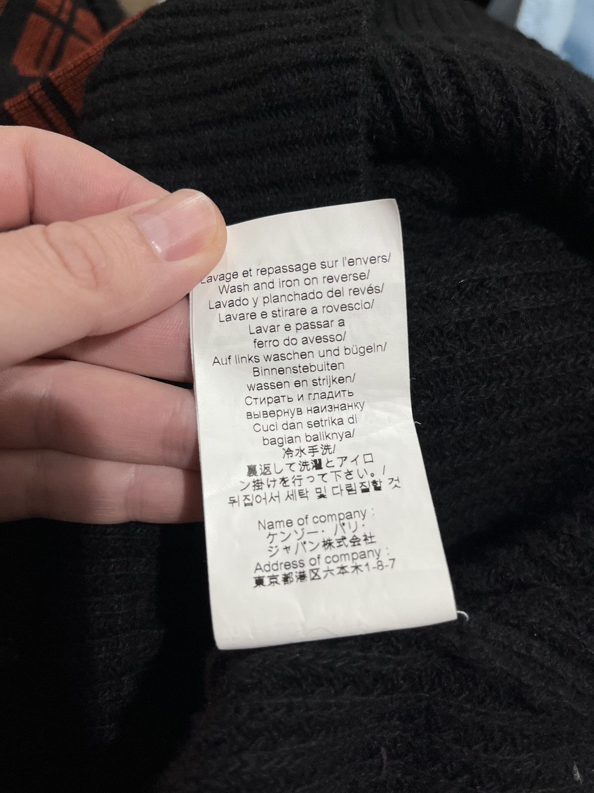 Kenzo Kenzo Logo Wool Sweater Size US XXL / EU 58 / 5 - 10 Thumbnail