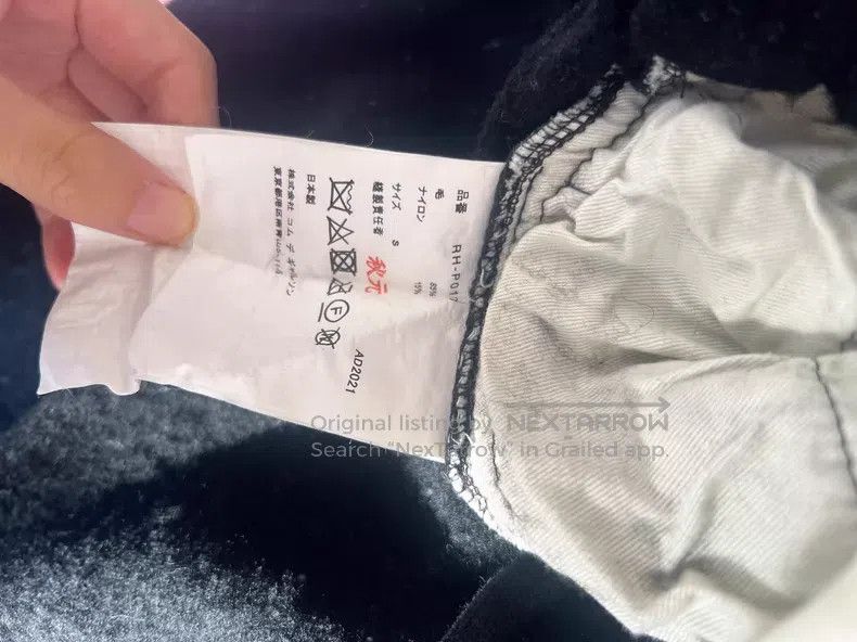Comme des Garcons Comme Des Garcons size S pants Size 22" - 6 Thumbnail