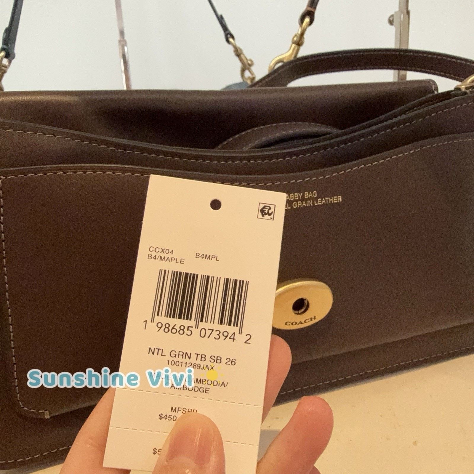Coach NWT COACH CCX04 Tabby Shoulder Bag 26 Maple leather Size ONE SIZE - 5 Thumbnail