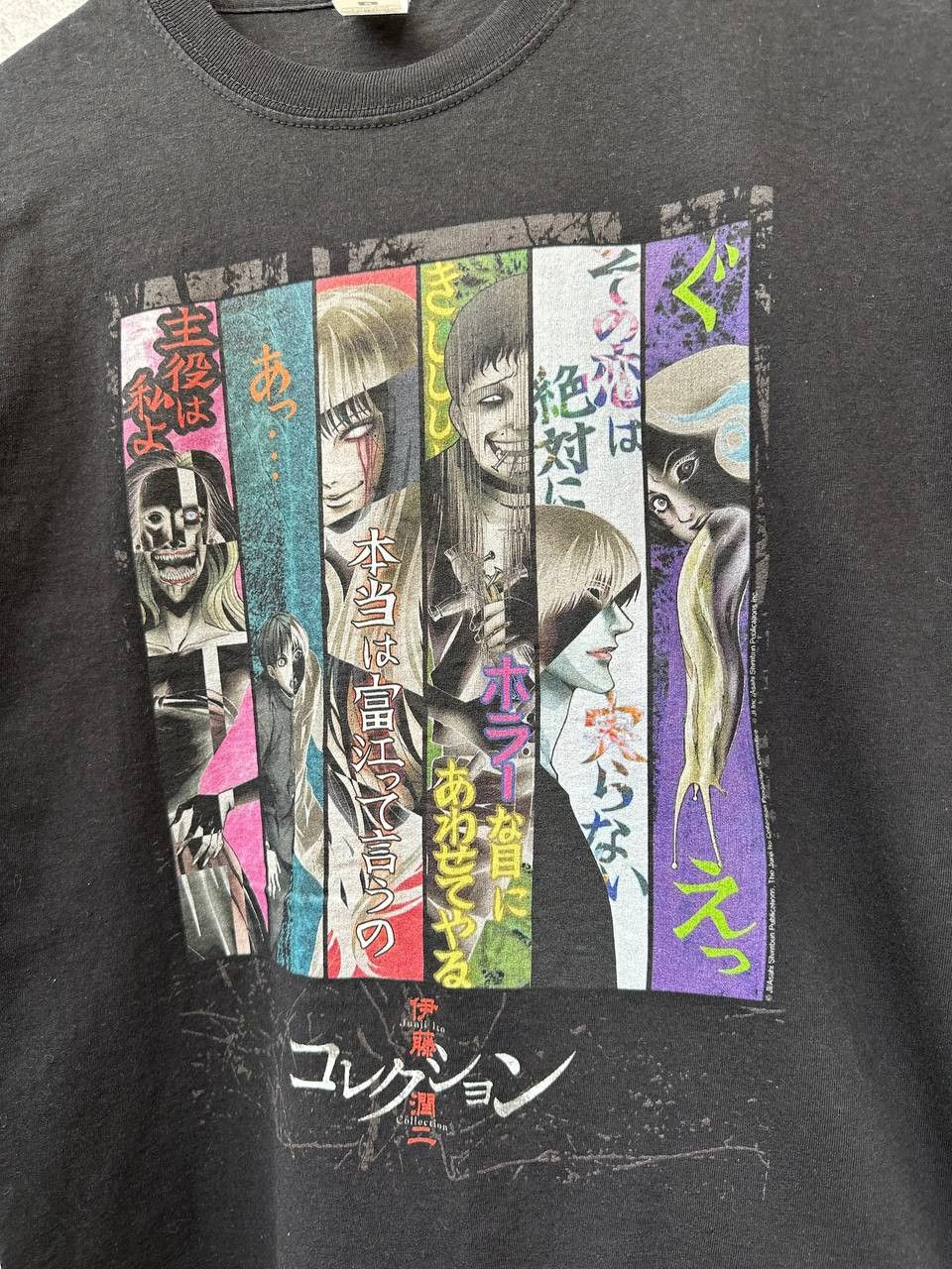 Anime JUNJI ITO ANIME T SHIRT JAPANESE HORROR MANGA ART Size US M / EU 48-50 / 2 - 7 Thumbnail