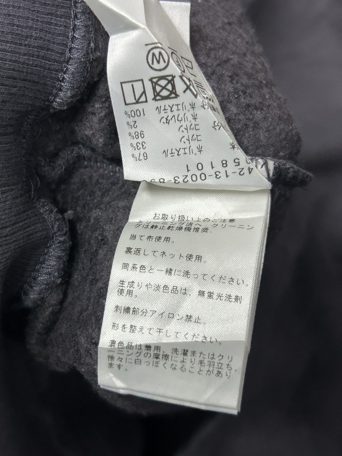 Beams Plus Super Boxy Beams Heart Sweatshirt Size US M / EU 48-50 / 2 - 8 Thumbnail