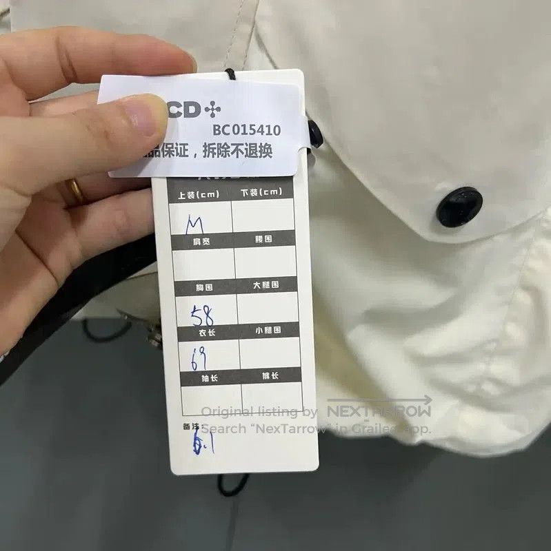 Burberry Burberry Spring Autumn White Cotton Jacket. Size M / US 6-8 / IT 42-44 - 5 Thumbnail