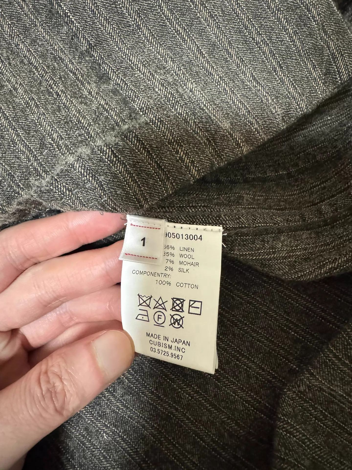Visvim visvim 21ss grease monkey crash coat gray stripe S Size US S / EU 44-46 / 1 - 4 Thumbnail