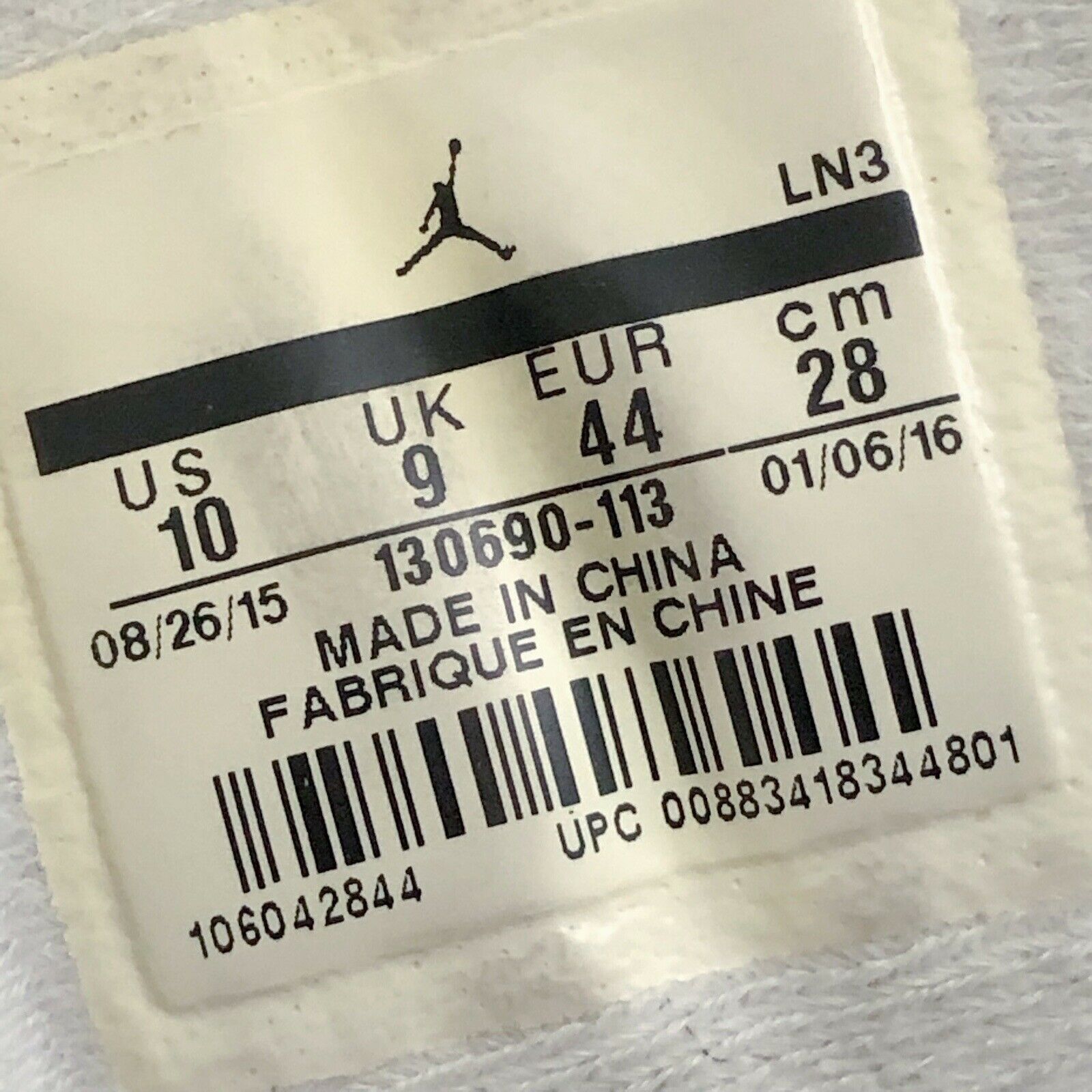 Jordan Brand × Nike 2016 Air Jordan Retro 12 XII French Blue 130690 113 Sz 10 Size US 10 / EU 43 - 8 Thumbnail