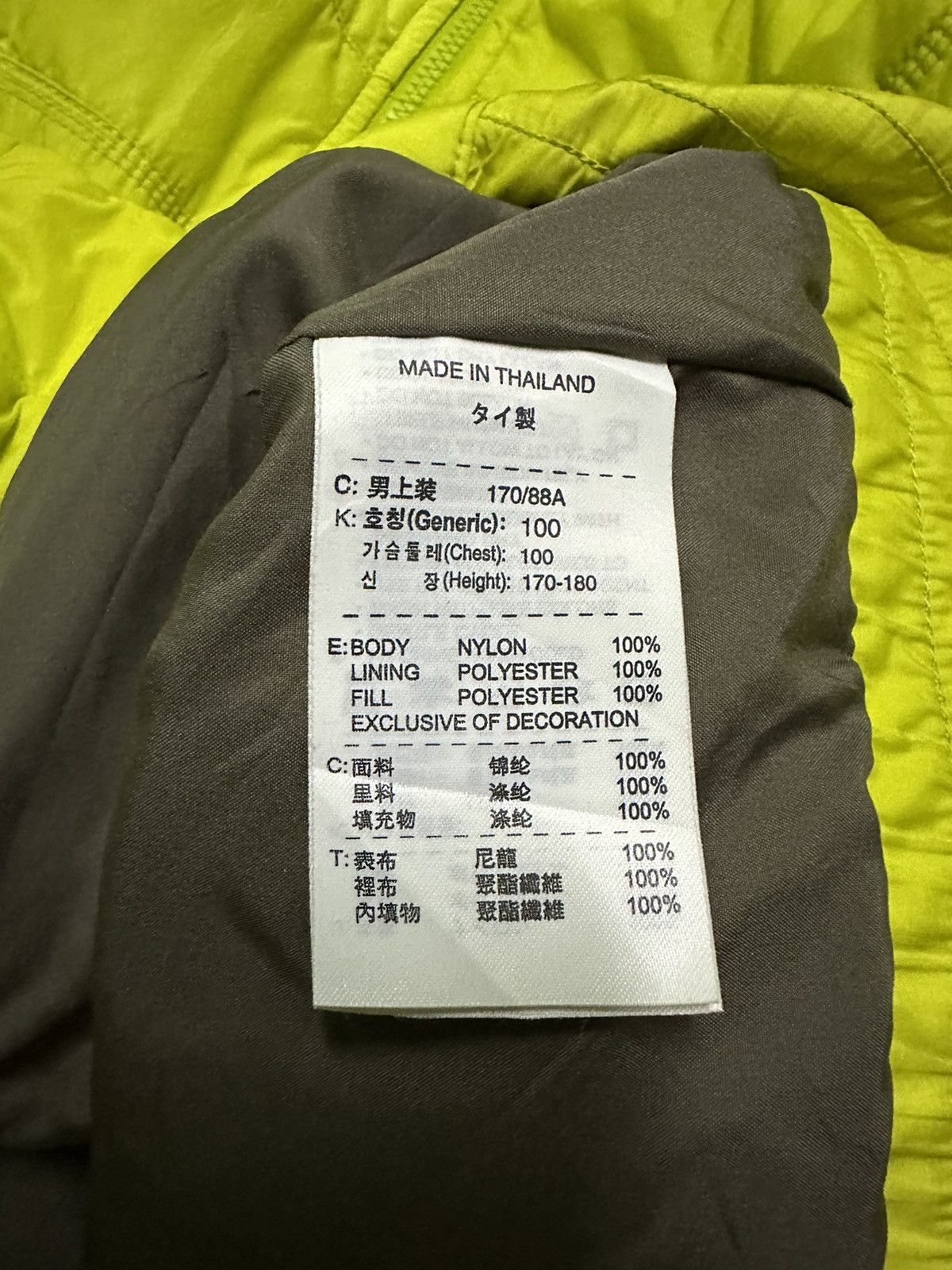 Nike ACG Nike ACG down jacket Size US M / EU 48-50 / 2 - 7 Thumbnail