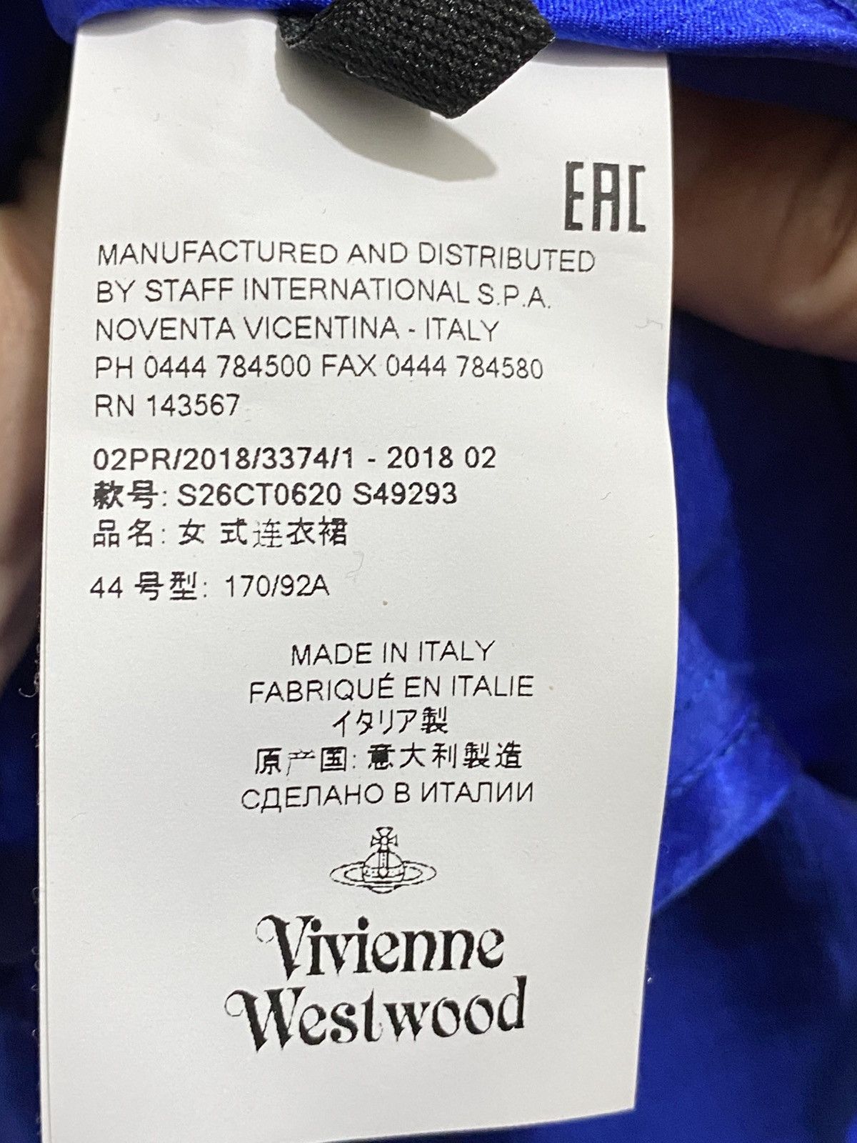 Vivienne Westwood VIVIENNE WESTWOOD ELECTRIC BLUE SILK DRESS Size M / US 6-8 / IT 42-44 - 10 Thumbnail