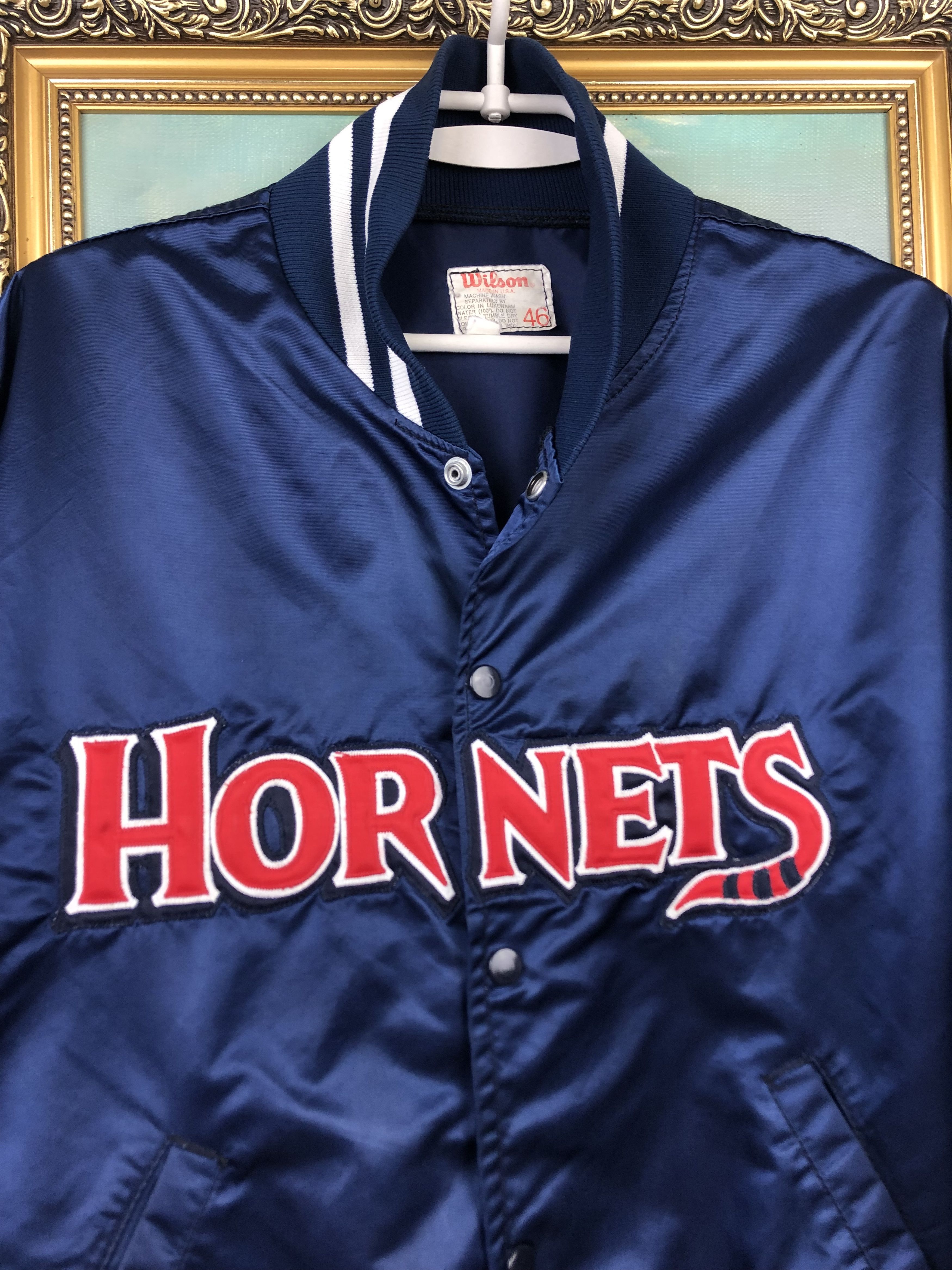 NBA Vintage 80's Charlotte Hornets Starter Satin Jacket Hype Size US XL / EU 56 / 4 - 5 Thumbnail