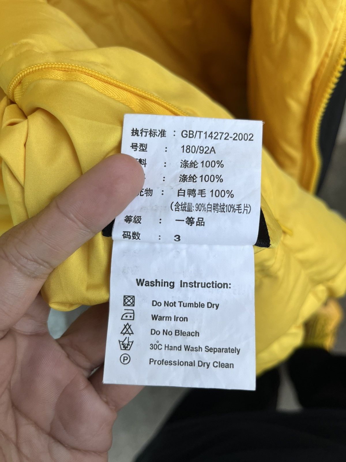 Balenciaga Reversible Puffer Jacket Size US L / EU 52-54 / 3 - 12 Thumbnail