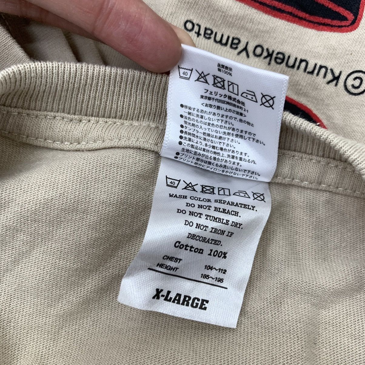 Japanese Brand KURUNEKO YAMATO Japanese Brand Logo Print Design Brown Size US XL / EU 56 / 4 - 8 Thumbnail