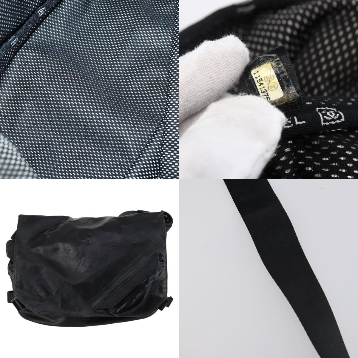 Chanel Chanel Sports Shoulder Bag Size ONE SIZE - 5 Thumbnail