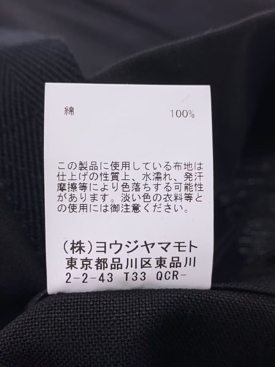 Yohji Yamamoto Logo Tote Bag Size ONE SIZE - 6 Thumbnail