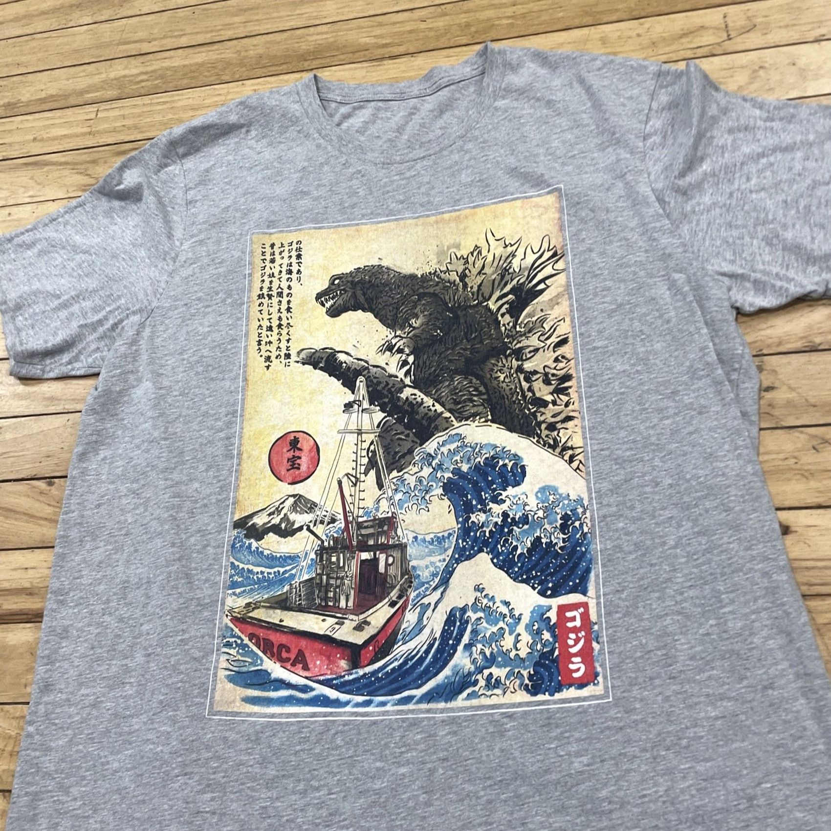 Vintage Godzilla Gojira Japan Wave Graphic Tee Shirt Mens L Gray Shirt Graphic Crew Neck Short Sleeve Vintage No Size US L / EU 52-54 / 3 - 4 Thumbnail