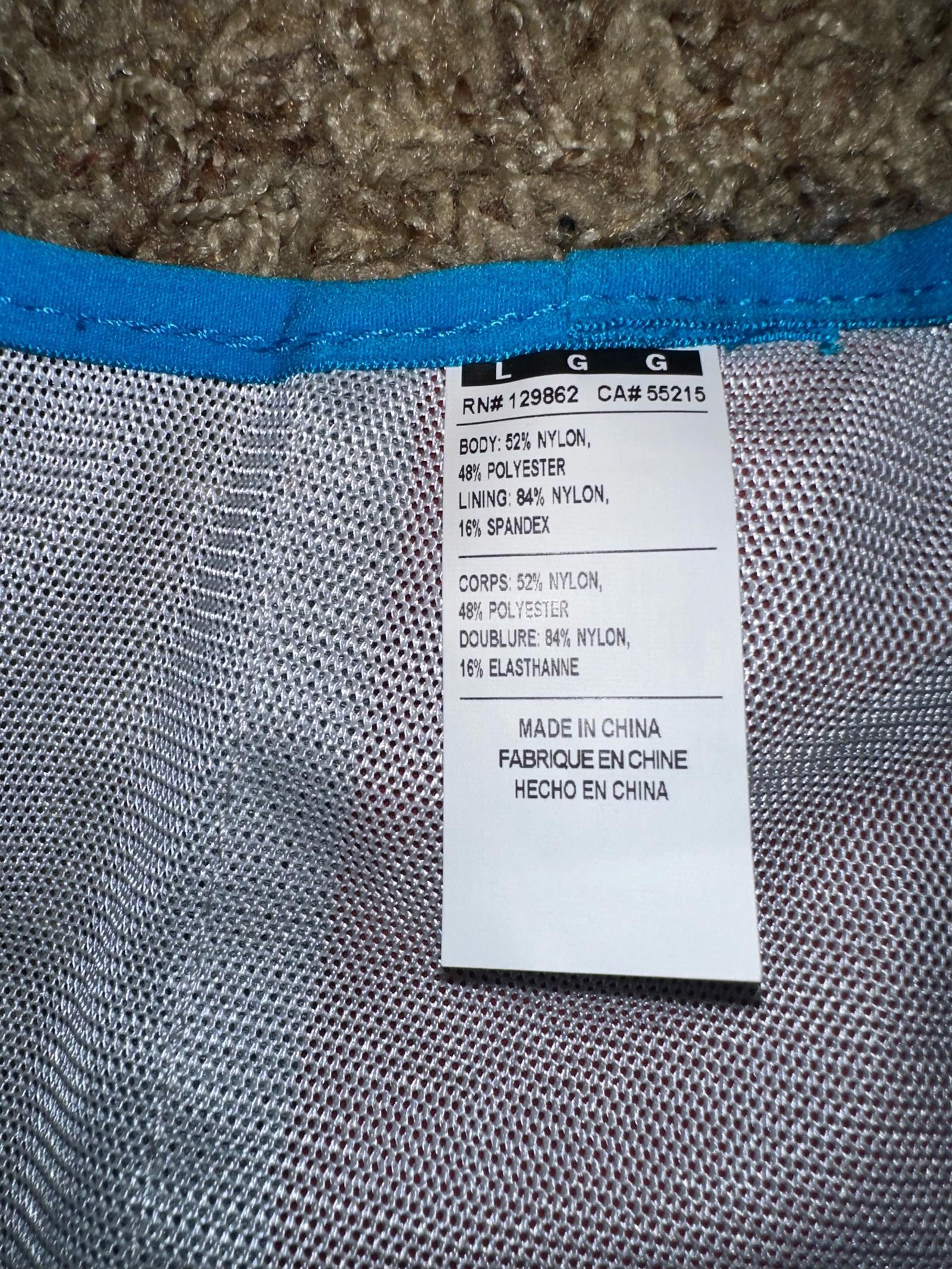 Nike Nike Men’s Trail Laufweste Vest Size US L / EU 52-54 / 3 - 7 Thumbnail