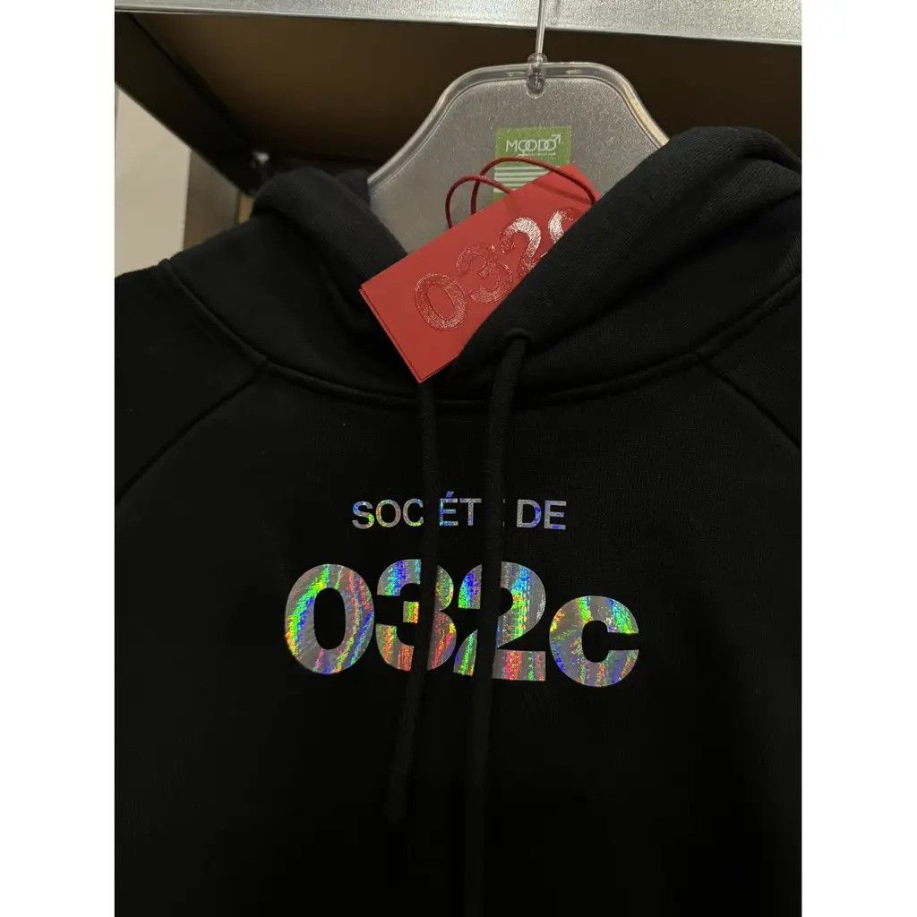 032c 032C Hoodie big logo Size: L Size US L / EU 52-54 / 3 - 2 Thumbnail