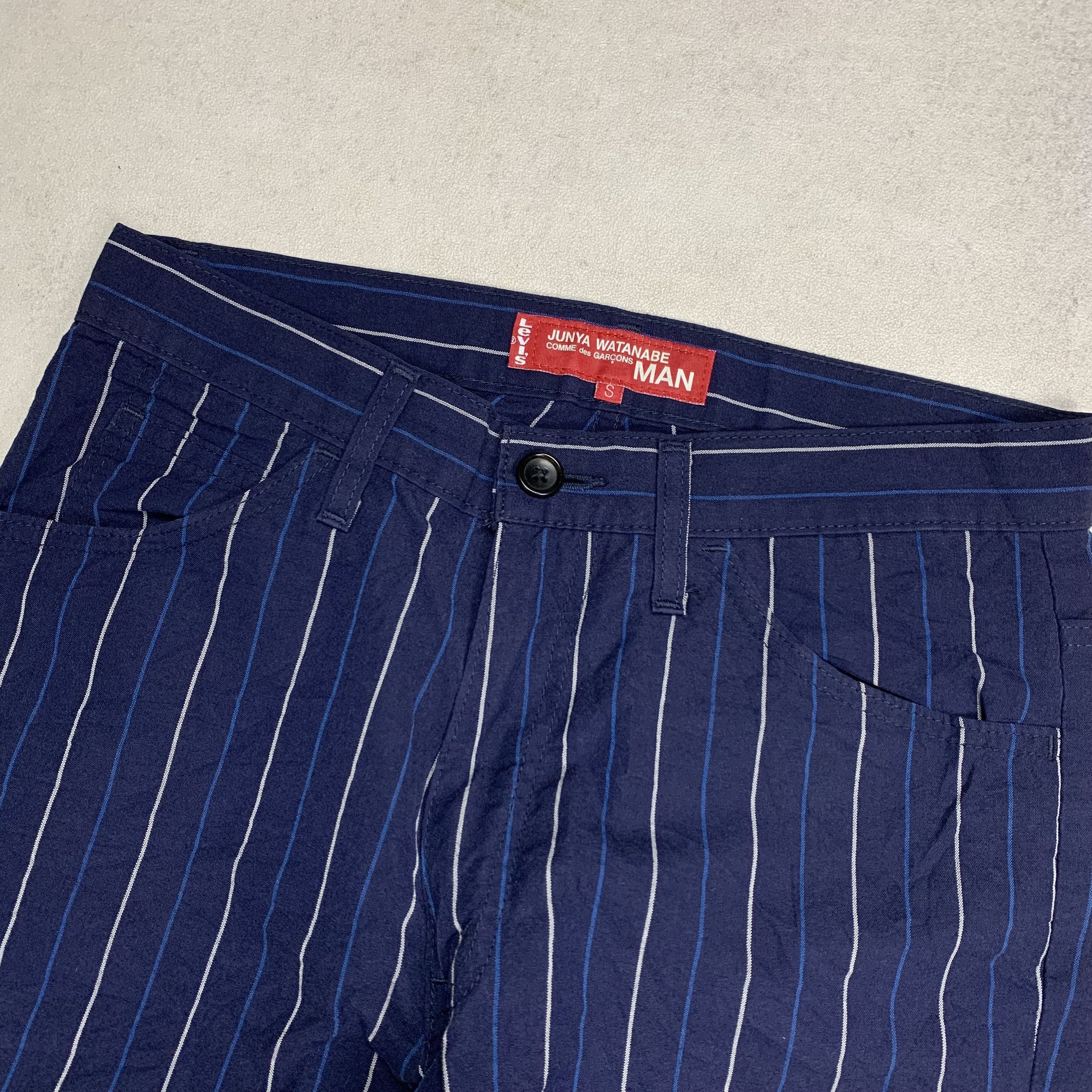 Comme des Garcons CDG Junya Watanabe Poem Striped Pants Size US 30 / EU 46 - 4 Thumbnail