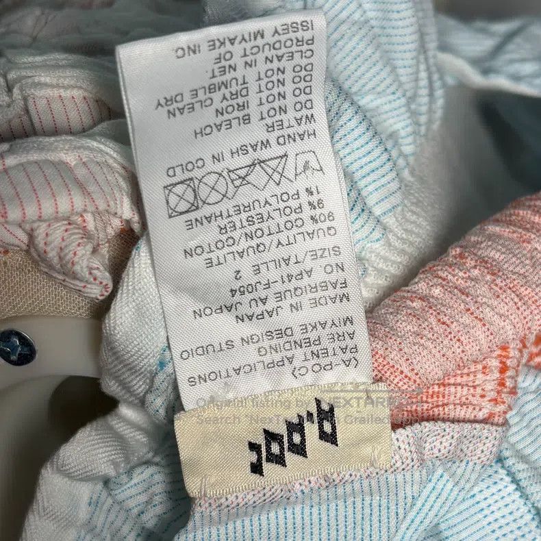 Issey Miyake Issey Miyake Blue-pink Sleeveless Vest Size M / US 6-8 / IT 42-44 - 6 Thumbnail