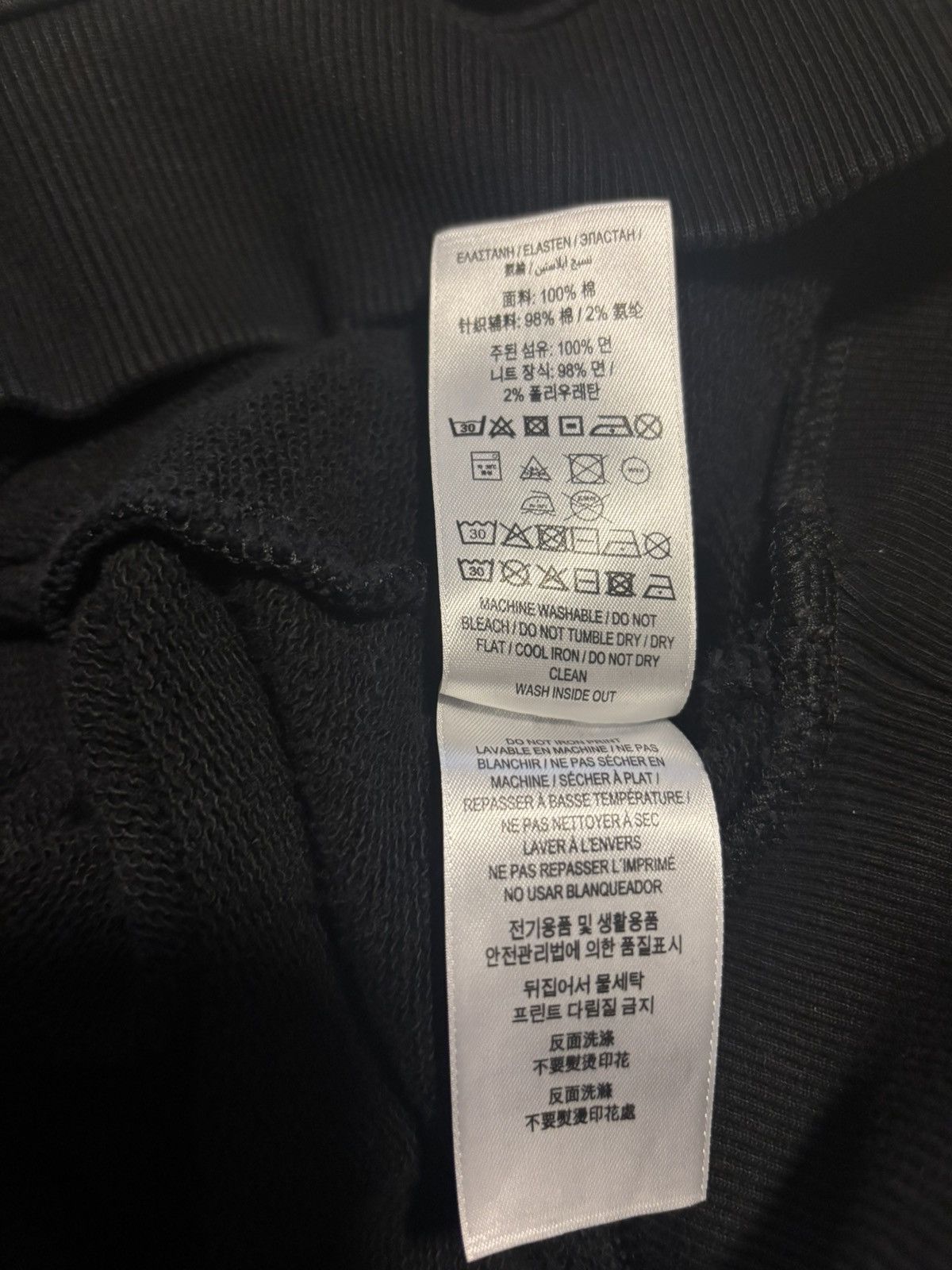 Burberry Burberry hoodie Size US M / EU 48-50 / 2 - 4 Thumbnail