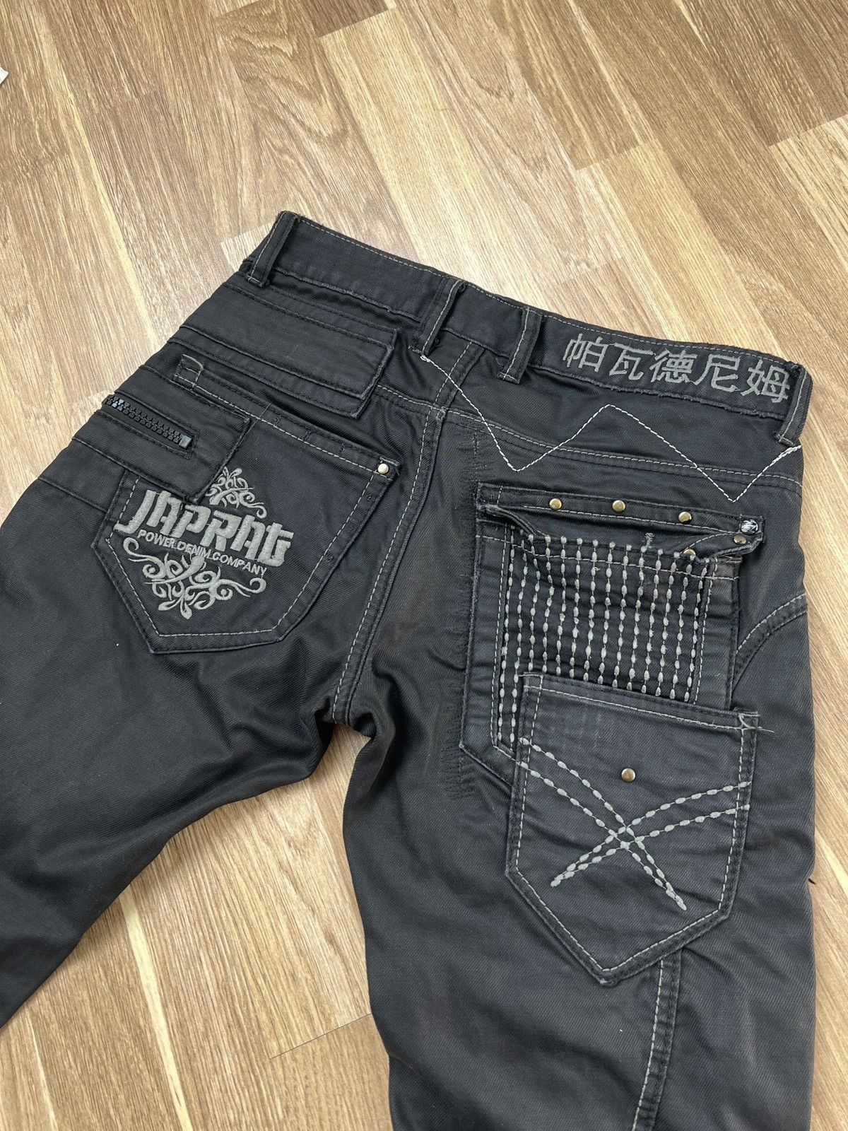 Other Japrag Japan Design Jeans by Okishama Samoki Gray size 29 Size US 29 - 7 Thumbnail