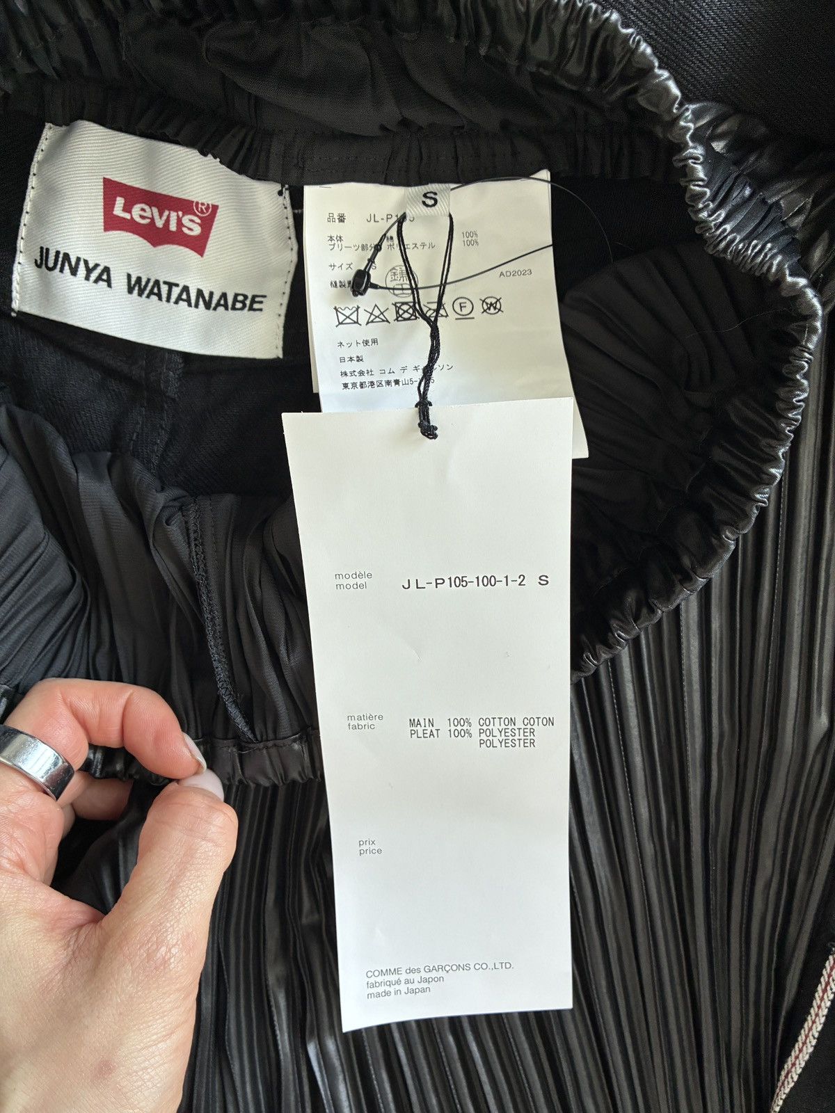 Junya Watanabe × Levi's PLEATED DENIM Size 27" / US 4 / IT 40 - 3 Thumbnail