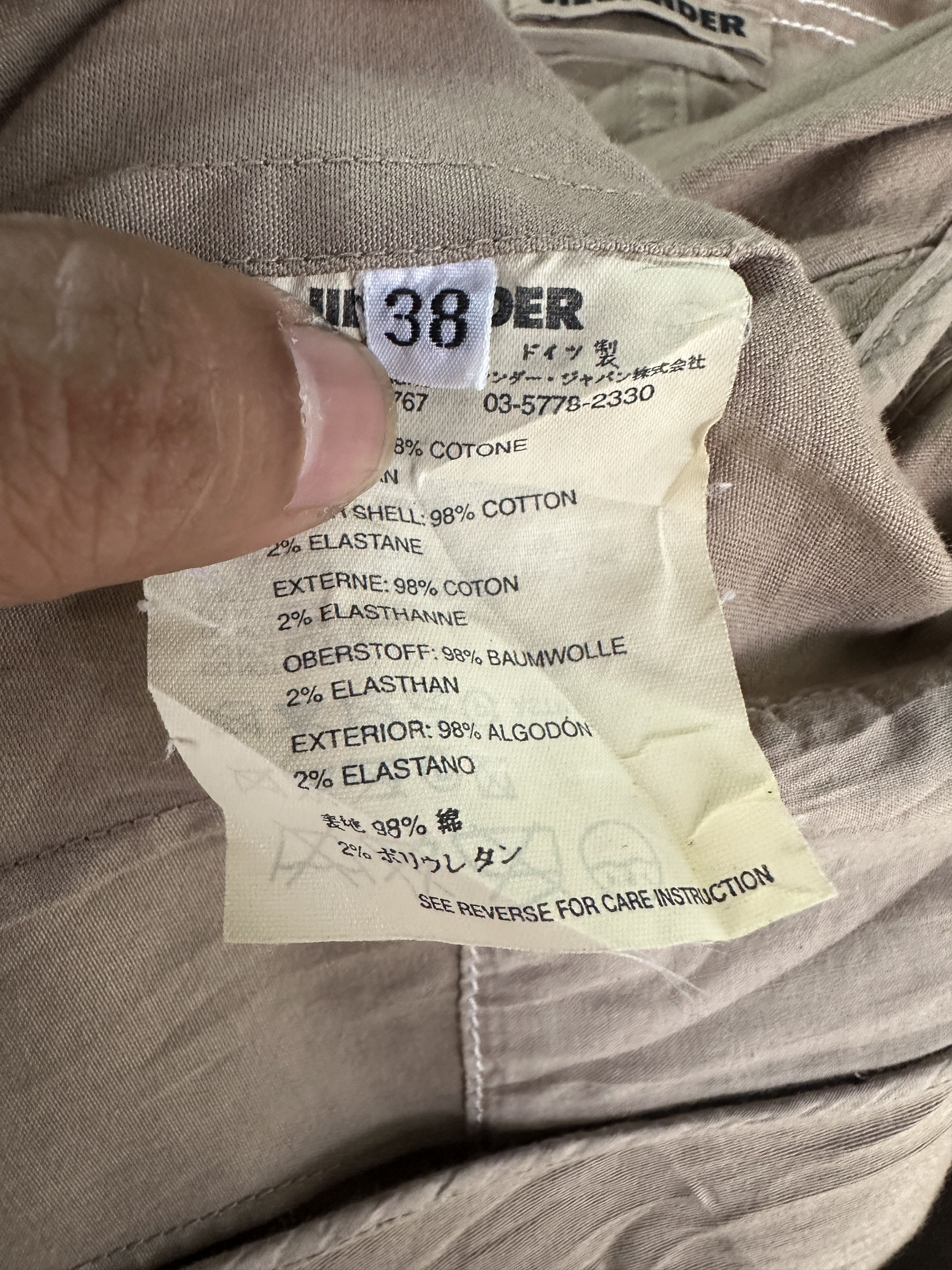 Jil Sander Jil Sander Size US S / EU 44-46 / 1 - 6 Thumbnail