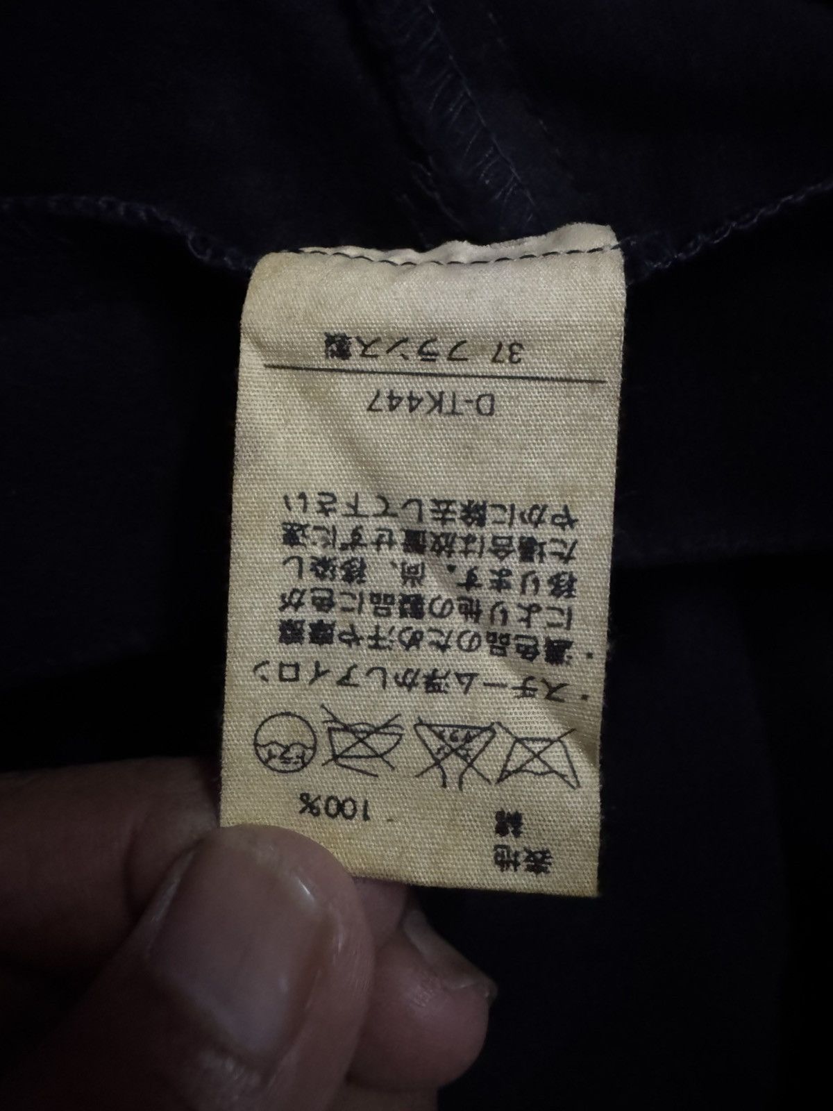 A.P.C. A.P.C Pants Size US 30 / EU 46 - 5 Thumbnail