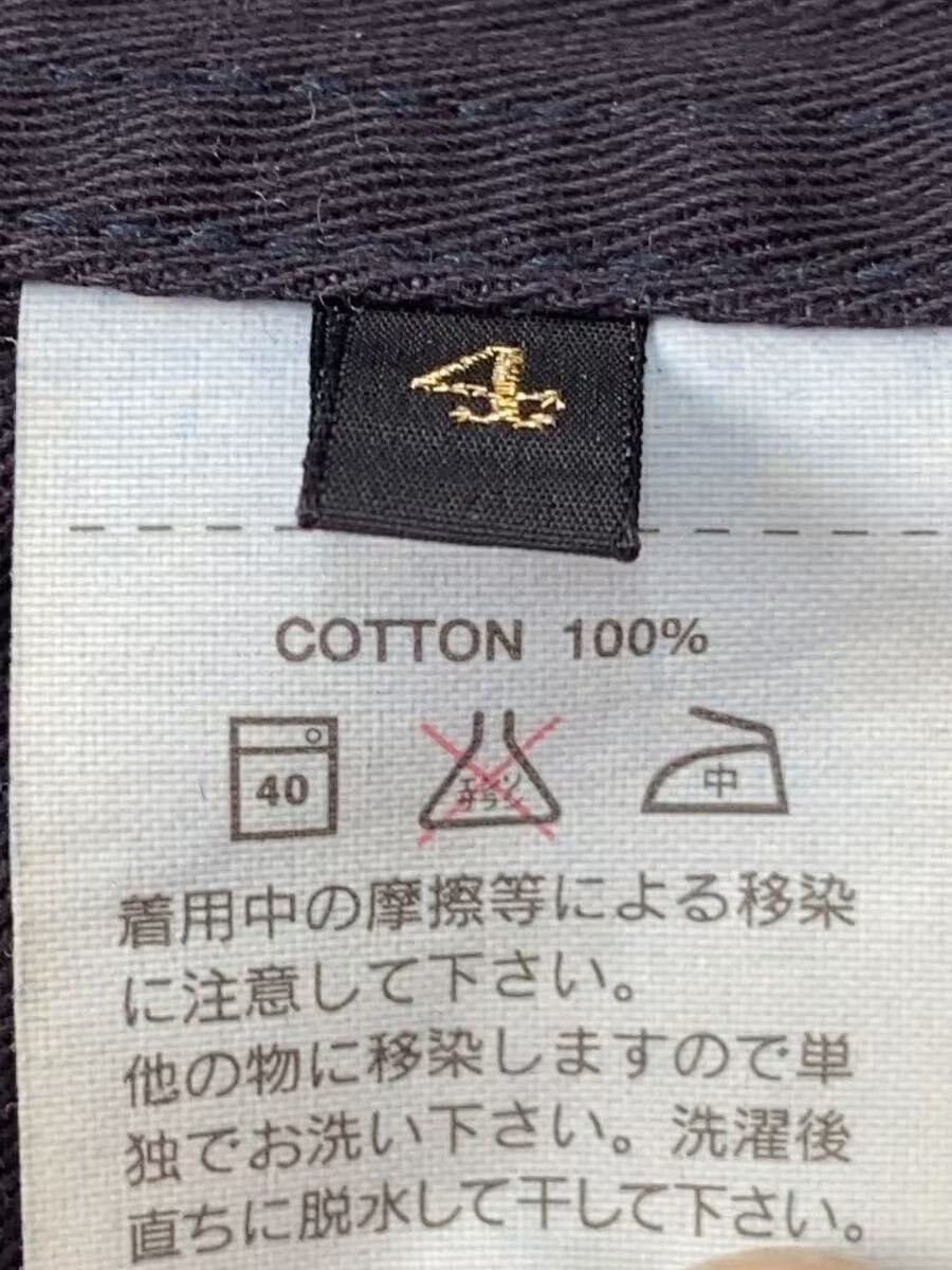 Kapital NO U.S. TARIFF! KAPITAL INDIGO M-65 MILITARY JACKET Size US XL / EU 56 / 4 - 4 Thumbnail