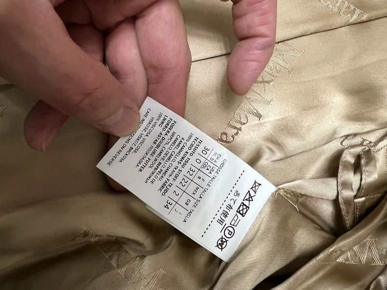 Max Mara Max Mara coat Size S / US 4 / IT 40 - 4 Thumbnail