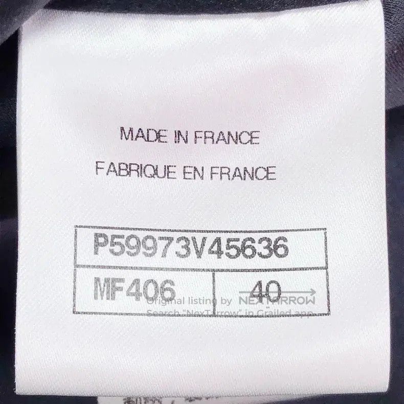 Chanel Chanel 18K black and white leaf pattern jacket Size S / US 4 / IT 40 - 6 Thumbnail