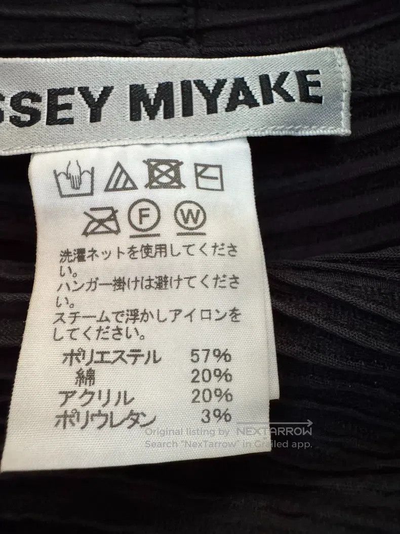 Issey Miyake Issey Miyake Black Dress Size M / US 6-8 / IT 42-44 - 3 Thumbnail