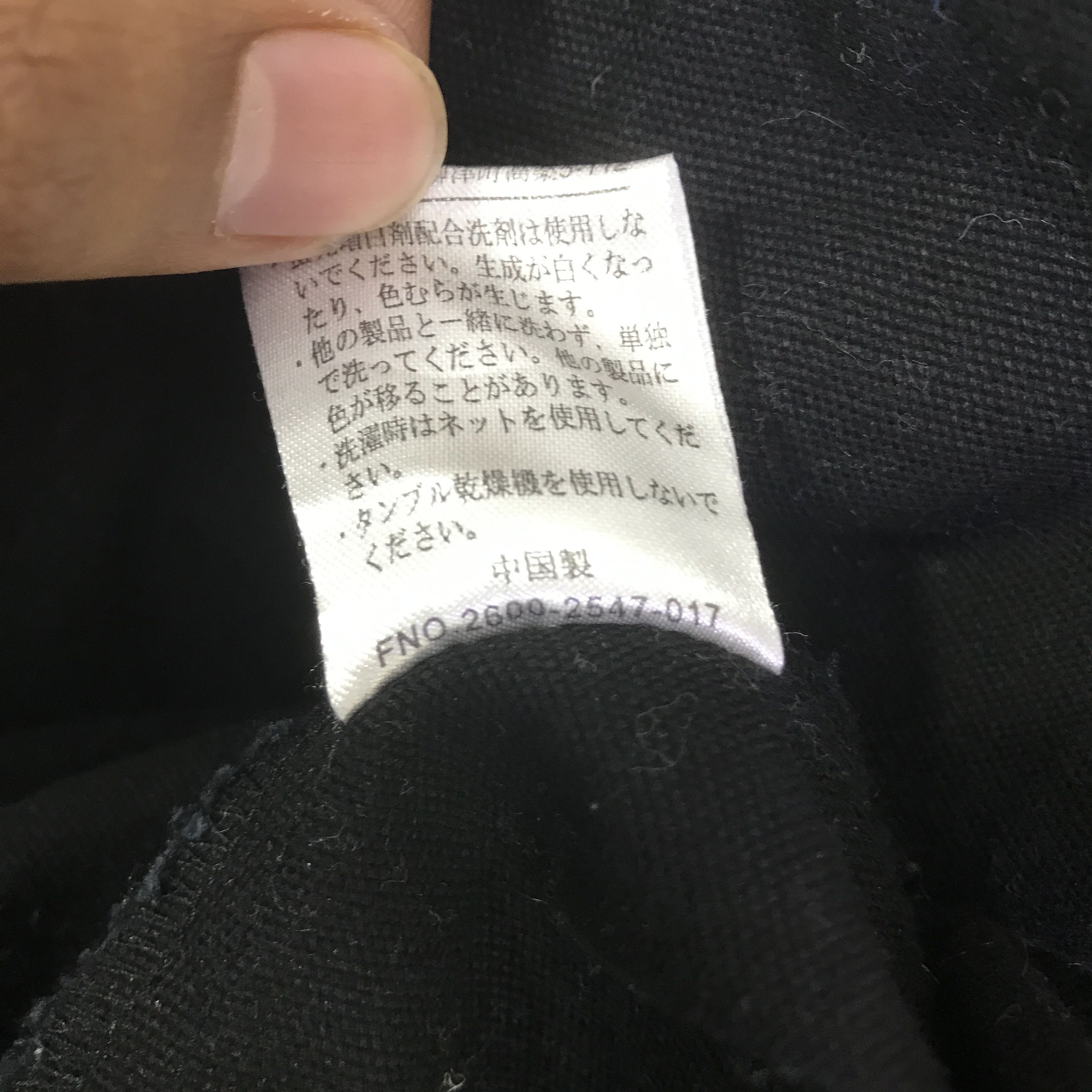 Von Dutch VON DUTCH BLACK JACKET K126B12 Size US M / EU 48-50 / 2 - 12 Thumbnail